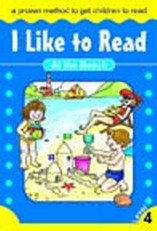 Hardcover At the Beach Book