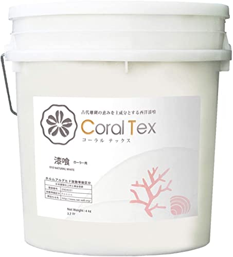 �yCORAL TEX�z�F���I�ׂ� ���[���[�p �Ñ�X��̌b�݂��听���Ƃ��鐼�m���� (����)