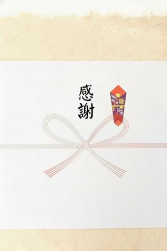 �������ʋl���쏊 �ʋl BAR �o���� 3�ʃZ�b�g �N���A�P�[�X���� ���Y ���̍� �J�c�I �L�m�R �g�}�g � �A�q�[�W�� �l���\�Y �}�q�}�q �}���O���^�����y�M�t�g�E�v���[���g�E�h�ЁE�h�АH�i ���H�Z�b�g�ɐl�C�z(07_����)