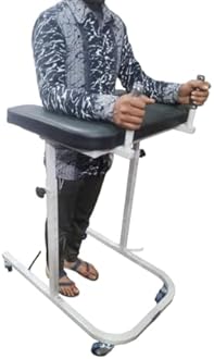 Adjustable Adult Gaiter Walker with Elbow Support - Height Range 3.5 to 5 Feet for Enhanced Stability and Comfort in Mobility Assistance