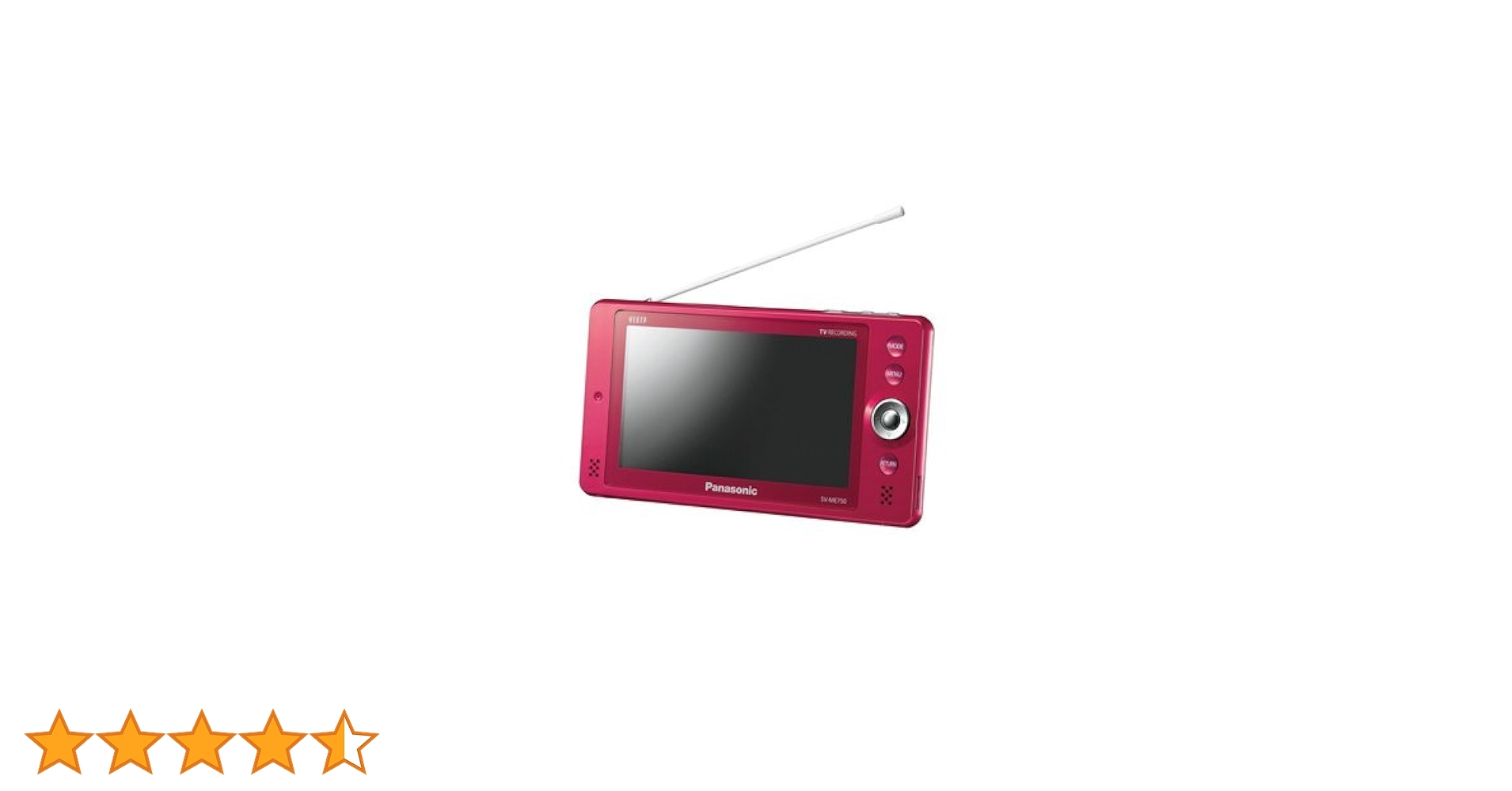 Amazon | パナソニック 5V型 液晶 テレビ プライベート・ビエラ