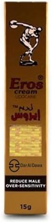 Imported Product Eros Topical Massage Cream for Men 20g