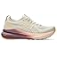 Oatmeal Pearl Pink Oatmeal Pearl Pink