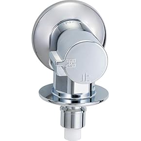 Amazon.co.jp: 洗濯機用水栓・万能水栓 - 洗面・脱衣所用設備: DIY