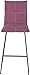 Destock Meubles Tabouret de Bar Tissu Fuchsia piétement métal Gris