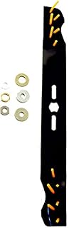 Arnold 490-100-005621-Inch Deluxe Universal Detaching Blade for Walk-Behind Mowers