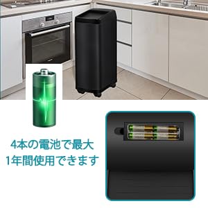 【2個セット】ゴミ箱 自動開閉 50L seewin Amazon.co.jp: Seewin【キャスター付き】ゴミ箱 自動開閉式 50