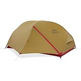 エムエスアール(MSR) アウトドア キャンプ 登山 バックパッキングテント ハバハバシールド2 2人用 【日本正規品】 37068