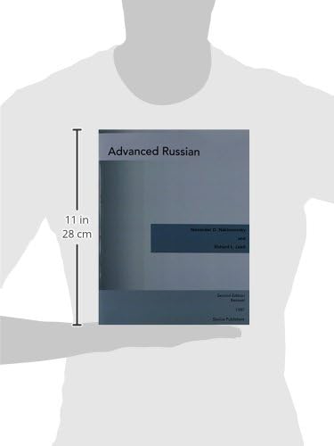 Advanced Russian (English and Russian Edition)