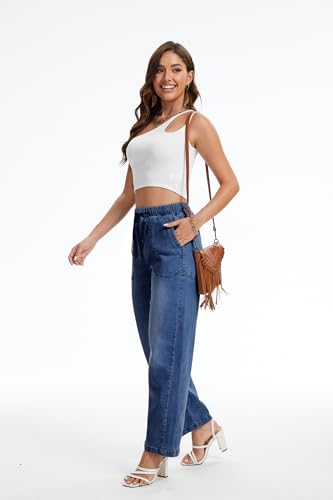 SESERAGI Womens Barrel Stretch Jeans Distressed Drawstring Wide Leg Loose Pull On Denim Jeans Pants2