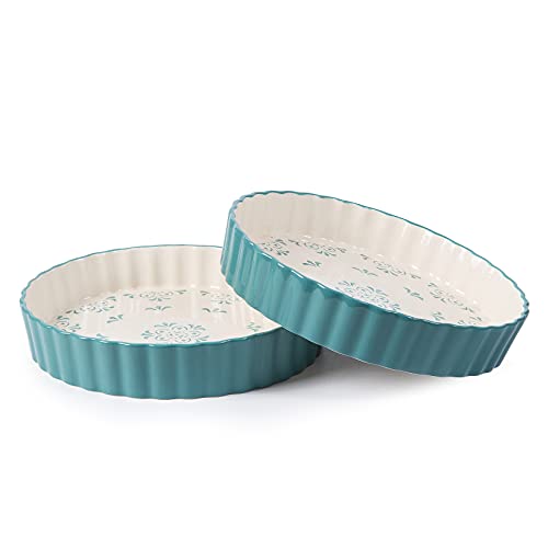 [Top 7] The Best Quiche Pan Reviews In 2022 Tips And Guides