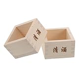 Cabilock 2 Stück Japanischer Sake Masu Becher Quadratisch Kompakt für Sushi Abend und Festliche Anlässe