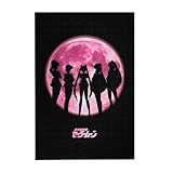 パズル 木製 美少女戦士セーラームーン ジグソーパズル 300ピース 減圧 レジャー おしゃれ 大人 子供向けパズル プレゼント 38cm×26cm