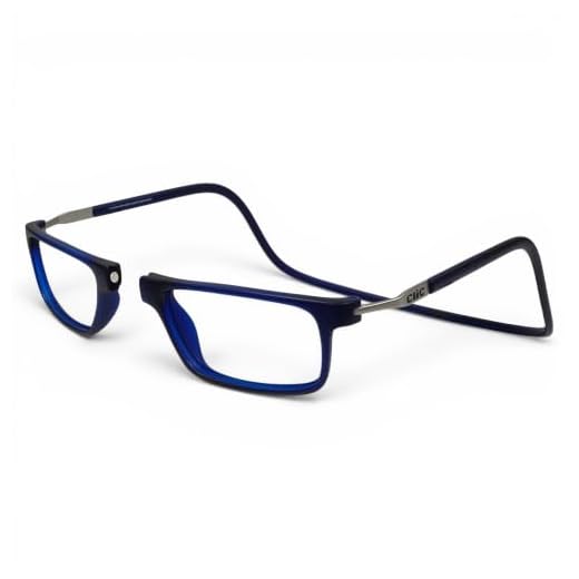 Clic Magnetic Reading Glasses - Executive XL (XL-XXL) - Rigid Headband