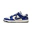 Racer Blue/Racer Blue/Coconut Milk/Black