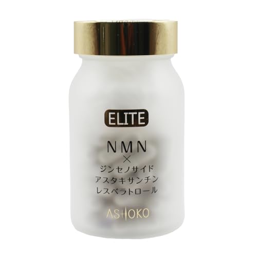 Ashoko Elite ZxNMN99.9% 18,000mg(1300mg) 勳AhoCU[ WZmTCh AX^LT` Xxg[ ܂œ͂ώ_JvZ̗p 60i30j