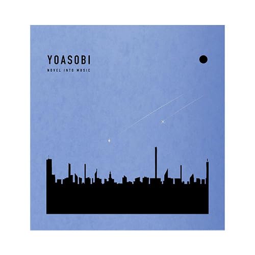 Amazon | 【応援店特典付】 THE BOOK for,(完全生産限定盤) CD YOASOBI