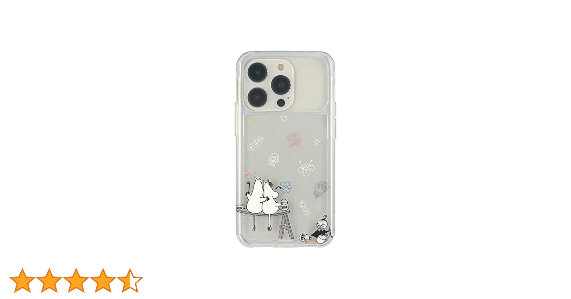 Apple - みんみん 耐衝撃ハイブリッドケース KAKU【iPhone 13 Pro Max対応