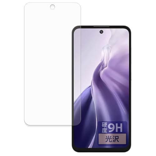 FILMEXT �t�B���� OUKITEL C69 �p �ی�t�B���� 9H (�����K���X �����̍��d�x) ������ ���{��