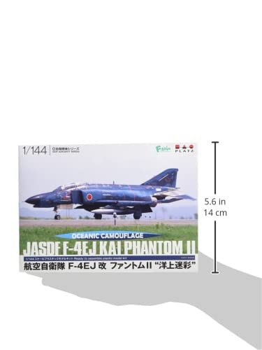 F4EJ改ファントムの親子セット F4EJ改ファントムの親子セット F4EJ改ファントムの親子セット