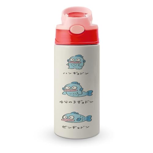 ハンギョドン 水筒 真空断熱ケータイマグ ベージュピンク 飲み口外せてお手入れ簡単 軽量タイプ ボトル 保温保冷 350ml 子供 小学生 直飲み 紐付き 子ども 保冷専用 ステンレス 真空断熱 軽量 スポーツ飲料OK ワンタッチ 洗いやすい