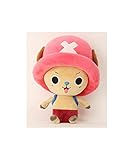 Sakami Merchandise Peluche Chopper 25 cm. One Piece. New Ver. 2