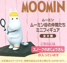 Amazon.co.jp: スノークのおじょうさん MOOMINムーミン ムーミン
