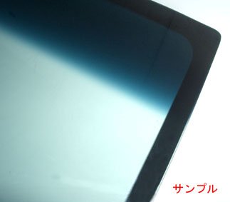 Amazon | 新品 断熱 UV フロントガラス アクティトラック HA6