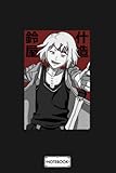 Juuzou Suzuya G95853 Notebook: Planner, Diary, Matte Finish Cover, 6x9 120 Pages, Journal, Lined College Ruled Paper