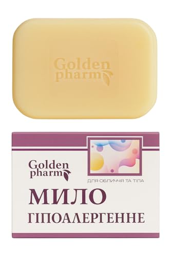 Hypoallergenic Soap Bar- 70g (2.47oz) - 100% Natural, Antifungal, Deep-Cleansing Soap for All Skin Types — Gentle Skincare for Everyone