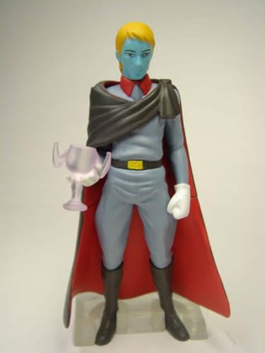 HGIF 宇宙戦艦ヤマト デスラー総統のサムネイル