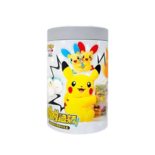 Pokemon Electric Plush Toy | Simplified Chinese | Blind Box | 15+ Years