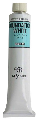 Kusakabe 20 291 Foundation White blanc de fond artistique de qualité premium