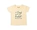 T-Shirt Enfants faute de Frappe, Chaque Casserole A Une Couvercle! Ich Glaub Ich Bin EIN Wok 0-48 Mois - Jaune Clair, 18-24Monate