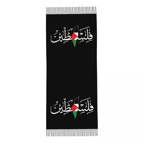 Women'S Scarf Winter - Womens Tassel Scarf Palestinian Arabic Large Winter Fall Shawl Wrap Palestine S3