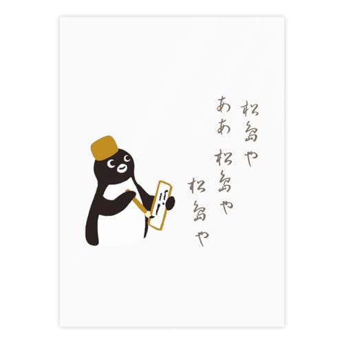 SuicãyM NX^XebJ[ וXebJ[ ] h M^[Aj DIY wbg p L 蒠  wbg p\R g m[g V[ LN^[