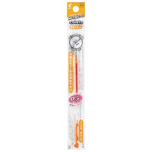 Amazon | パイロット ボールペン替芯 多機能ペン ハイテックCコレト