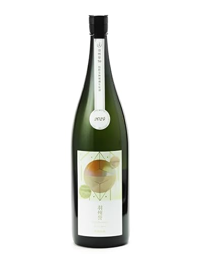 e đ HB_ 50 Horizon hߐ 1800ml 2024N12l