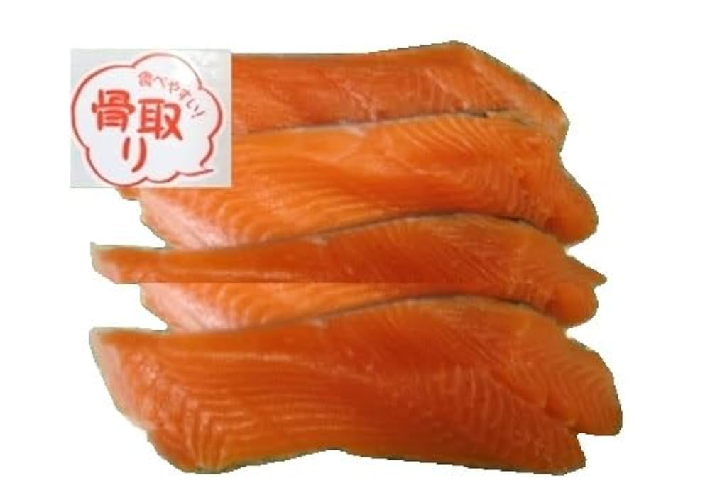 鮭 送料無料】北海道産 鮭いくら 500g