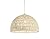 JONATHAN Y JYL6504A Campana 20" 1-Light Bohemian Modern Woven Rattan/Iron LED Pendant Farmhouse Coastal Adjustable Dining Room Living Room Kitchen Island Foyer Bedroom Hallway, Cream