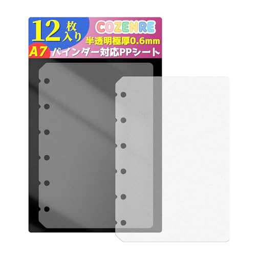 リフィル ppシート 6穴 A7 サイズ シール専用台紙 はがせる シール台紙 剥離紙 12枚セット シール帳 女の子 バインダー用 収納 クリアで可愛い 87 x 127mm（半透明 12枚入り）のサムネイル