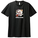 [HAYASAKA] 【バスケ】【前プリント】【にゃんこ】【ミケねこ】【ゴリラダンク】半袖 ドライ Tシャツ【00300】【ジュニア〜大人】練習用 練習着 ブラック Lサイズ