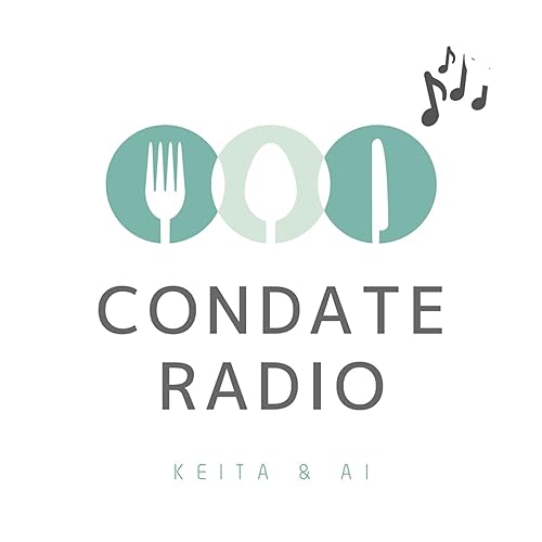 『CONDATE RADIO』のカバーアート