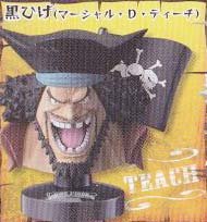 Amazon | ワンピース グレートディープコレクション3 黒ひげ