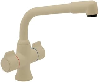 Deva Sauris Beige Mono Kitchen Sink Mixer