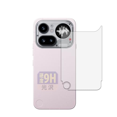Leipsden �t�B���� Nothing Phone (4a) Pro (�w��) �Ή� �ی�t�B���� ����d�l �K���X�t�B���� (�ɔ� �t�@�C�o�[) ���{��