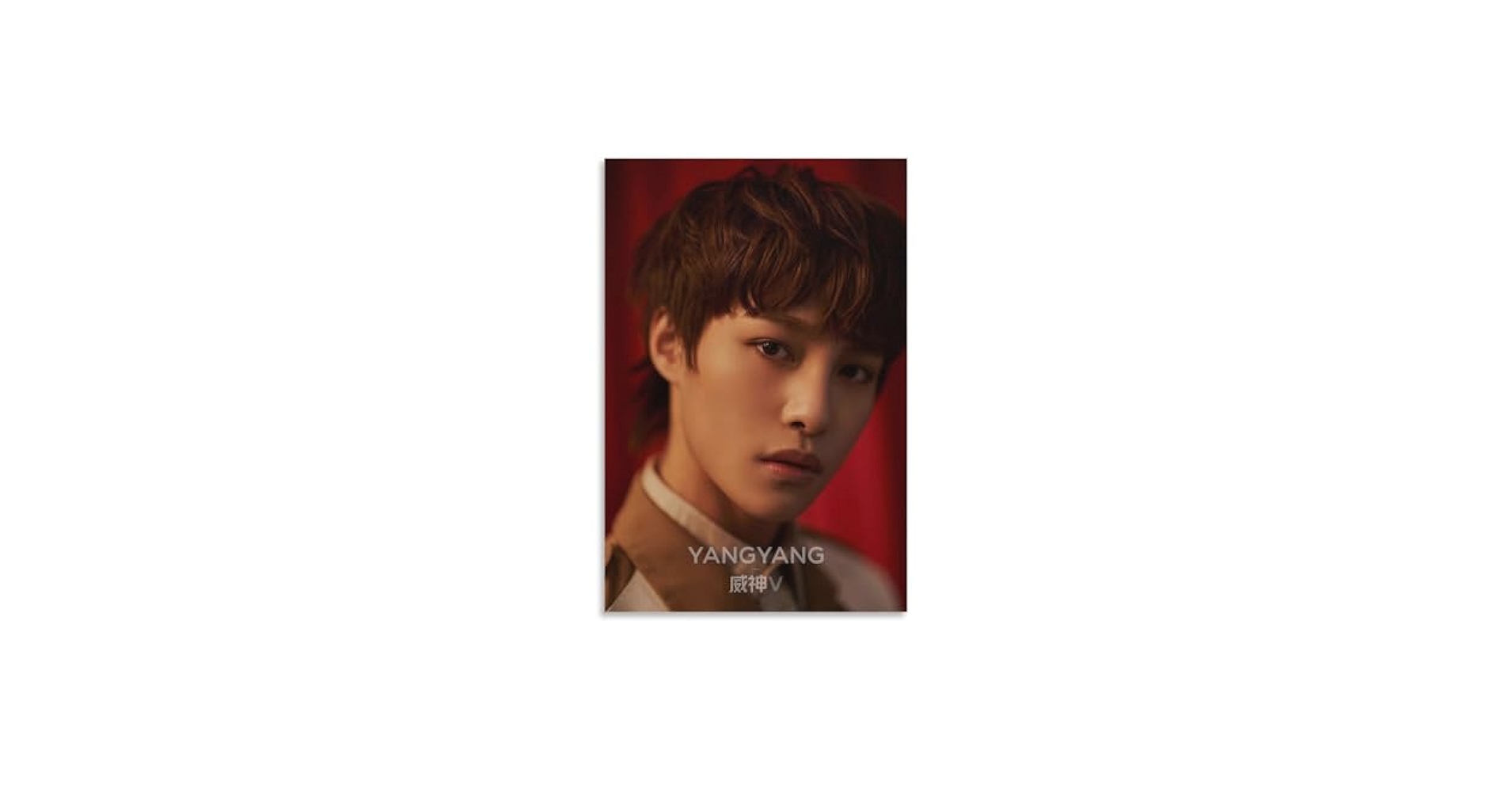 Amazon.co.jp: Kpop WayV Yangyang 威神Vウェイブイのヤンヤンの
