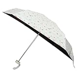 Parapluie léger : un outil pratique et pratique pour les navetteurs quotidiens, parapluie de pluie
