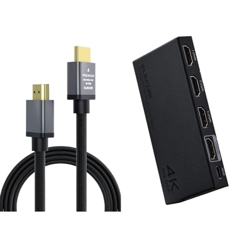 エレコム HDMI ケーブルプレミアム 3m 4K・2K ECDH-HDP30SBK & HDMI切替器セレクター 3入力1出力 4K(4096×2160)60Hz 選べる自動・手動切替機能 DH-SW4KB31BK/E（Amazon）