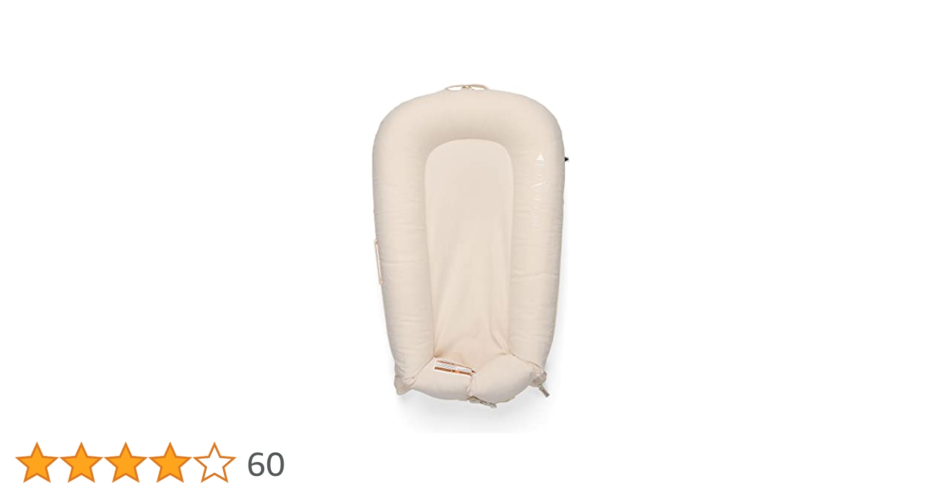 Amazon | DockATot(ドッカトット) デラックス Deluxe+ 【日本